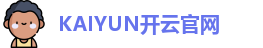 开云